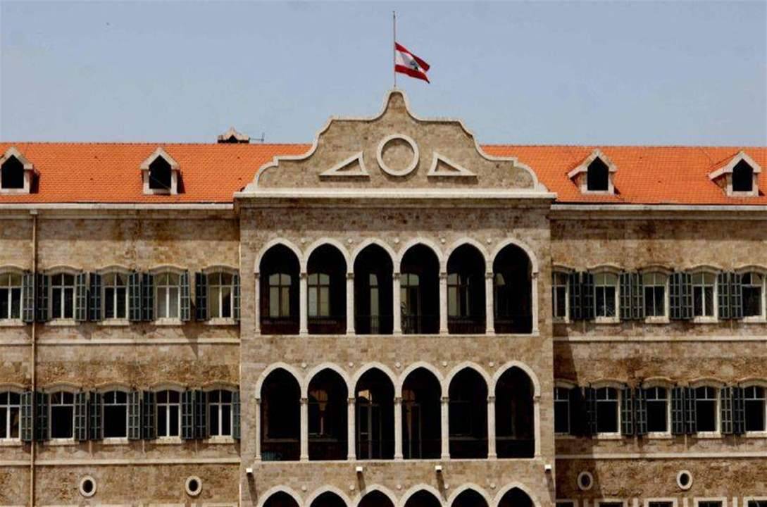 جلسة حكومية الثلاثاء... وهذا جدول أعمالها