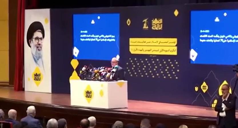 حزب الله يطلق فعاليات الذكرى السنوية الأولى لاستشهاد السيدين نصر الله وصفي الدين