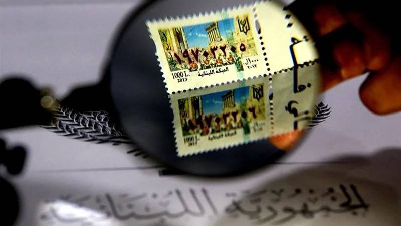 المالية: الطوابع جميعها متوفرة في المراكز المرخصة ونقترب من إنهاء خطة شاملة للتوزيع