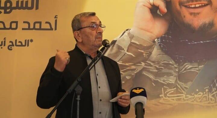 المقاومة كانت ولا تزال نقطة القوة والقدرة للبنان
حزب الله: الاستطلاعات الأخيرة تؤكد وجود شريحة
شعبيّة وطنيّة واسعة تصرّ على التمسّك بسلاح المقاومة