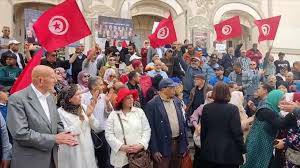 وقفة تضامنية مع 