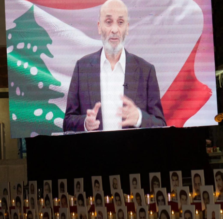 جعجع: من واجبنا رسم ملامح لبنان جديد
لأبنائنا يليق بتضحيات شهدائنا