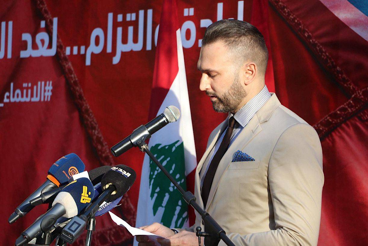 احتفال قسم يمين لمنتسبين إلى "الاشتراكي"
تيمور جنبلاط: الحوار الطريقة الوحيدة لحلّ المشاكل