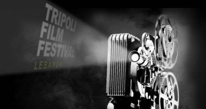افتتاح الدورة 12 من مهرجان طرابلس للأفلام