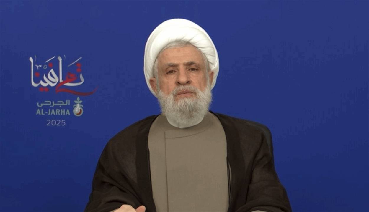 قاسم في رسالة إلى "جرحى البيجر": أنتم عنوان الصمود والبصيرة... و"إسرائيل" إلى زوال!