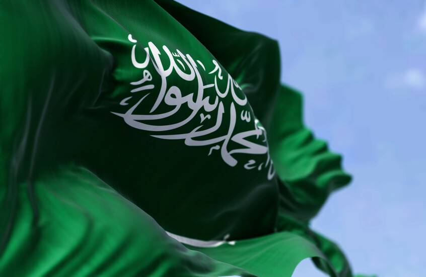 اكتشاف أقدم مستوطنة بشرية معمارية في الجزيرة العربية