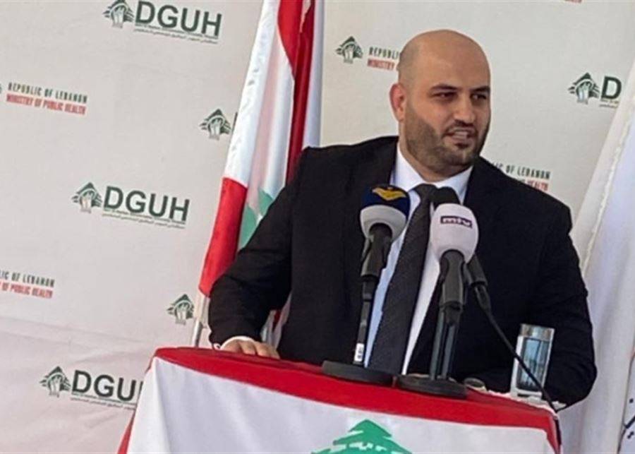 وزير الصحة افتتح قسم الأمراض النفسية في مستشفى سان شارل