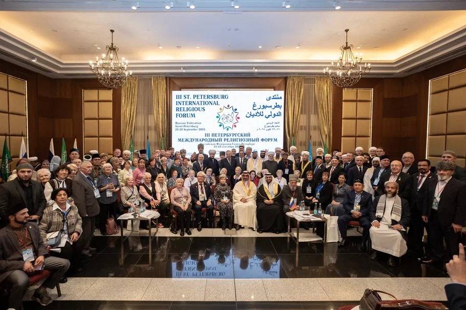 الإدارة الدينيّة لمسلمي روسيا نظمت
المنتدى الدولي للأديان في سانت بطرسبورغ