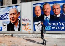 63% من الإسرائيليين قلقون من الاعترافات الدولية بفلسطين