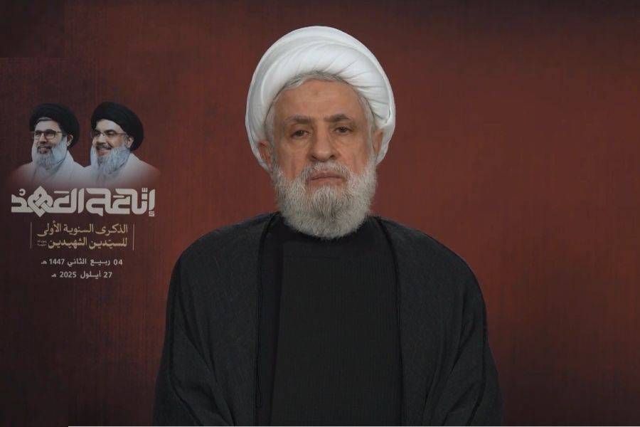 حزب الله أحيا الذّكرى السّنويّة الأولى لاغتيال نصرالله وهاشم صفي الدين ورفاقهما
 قاسم: غيّرتَ وجه المنطقة ووجهتها .... لن نترك الساح ولن نتخلّى عن السلاح
يُريدون من الجيش اللبناني مُقاتلة أهله... ونحن نشدّ على أيديه لمواجهة العدو الحقيقي ونحن معه