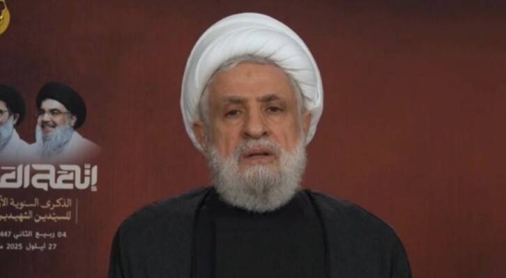 قاسم في ذكرى اغتيال نصرالله: لن نترك الساحة ولن نتخلى عن السلاح