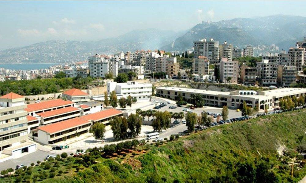 انتحار شاب في جعيتا ومدرسة سيدة اللويزة تقفل أبوابها غداً حداداً