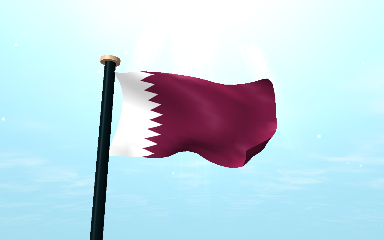 قطر تعلن عن اجتماع مساءً بين حماس ووفد تركي لمناقشة خطة ترامب