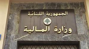 جابر يردّ على الحملة المثارة حول تدابير ضبط التهريب في مرفأ طرابلس
