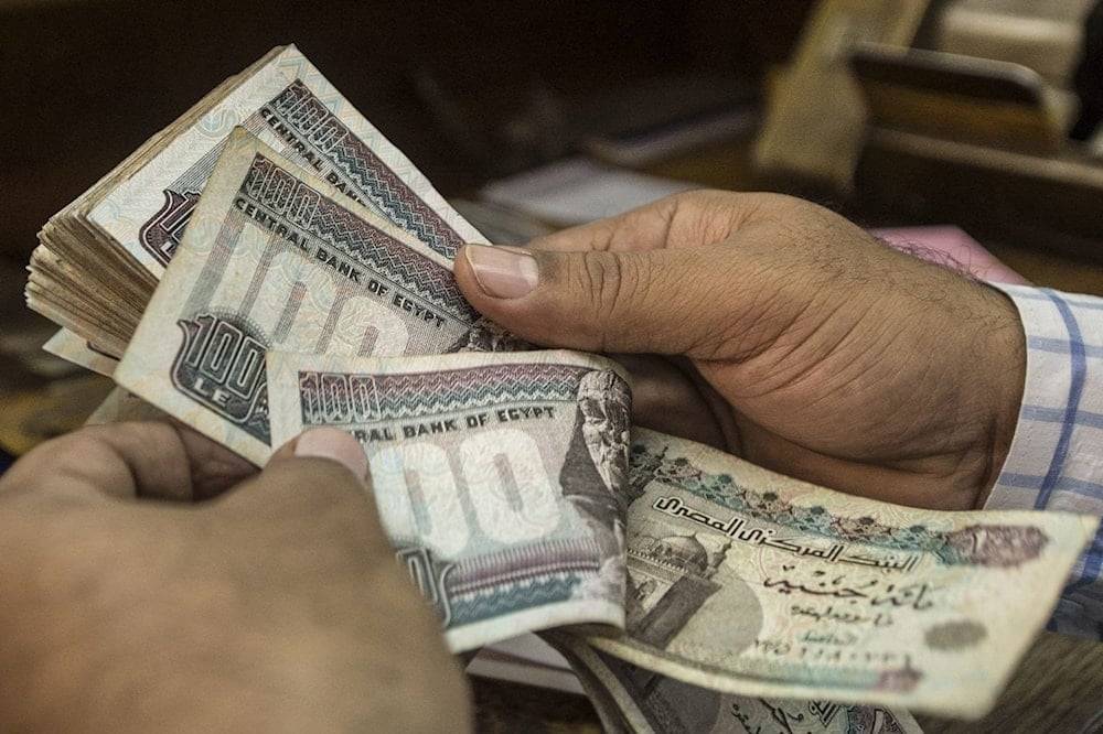 "ستاندرد آند بورز غلوبال": تراجع في نشاط القطاع الخاص المصري خلال أيلول/سبتمبر