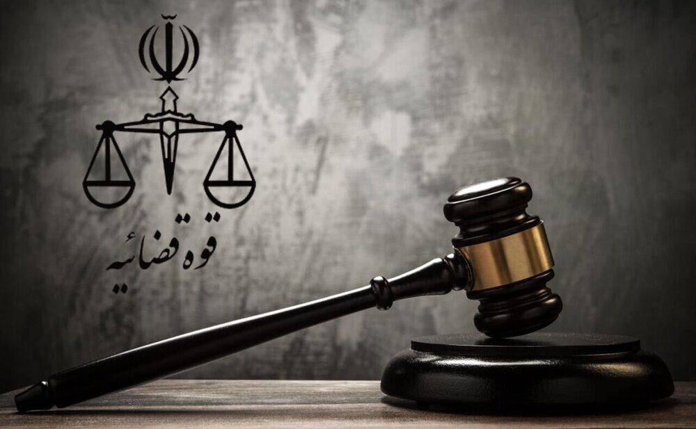 القضاء الايراني يعلن إعدام 6 إرهابيین انفصاليين عملاء للكيان الصهيوني