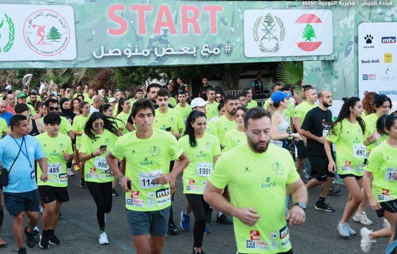 توزيع الكؤوس على الفائزين والفائزات
بسباق الجيش مساء الأربعاء المقبل
