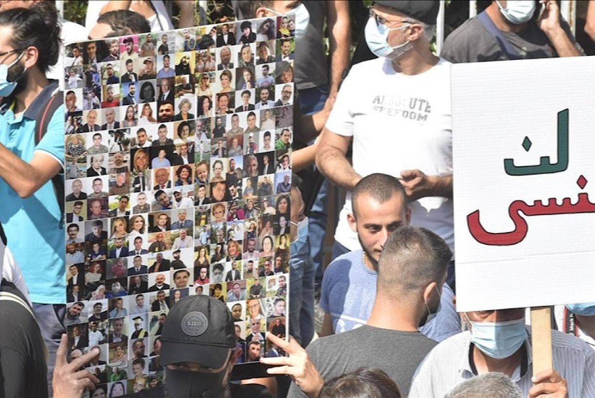 جمعيّة أهالي ضحايا انفجار المرفأ: لن نقبل
تسييس قضيتهم أو تحويلها إلى صفقات