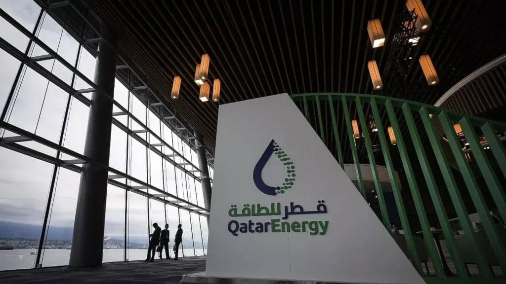 قطر للطاقة تحصل على حصة 27% في منطقة شمال كليوباترا باتفاق مع شل