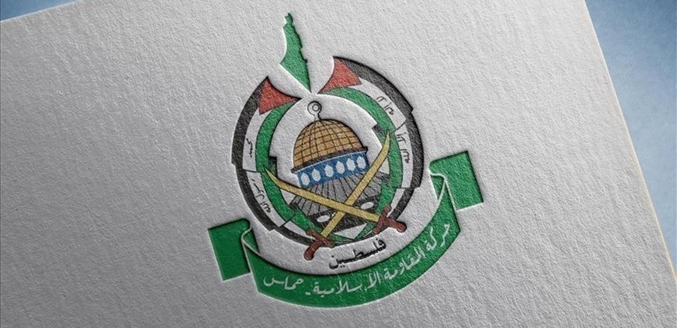حماس تعلن موافقتها رسمياً على مقترح ترامب!