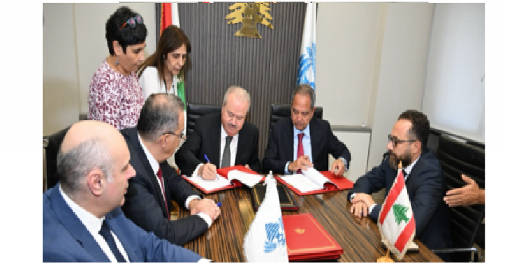 وزيرا المال والطاقة يوقعان اتفاقيتي قرض البنك الدولي لمشروع الطاقة المتجددة