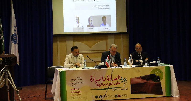 إختتام أعمال المؤتمر الزراعي الثالث
وتوصيات ركزت على إعداد خطة طوارئ وطنية غذائية