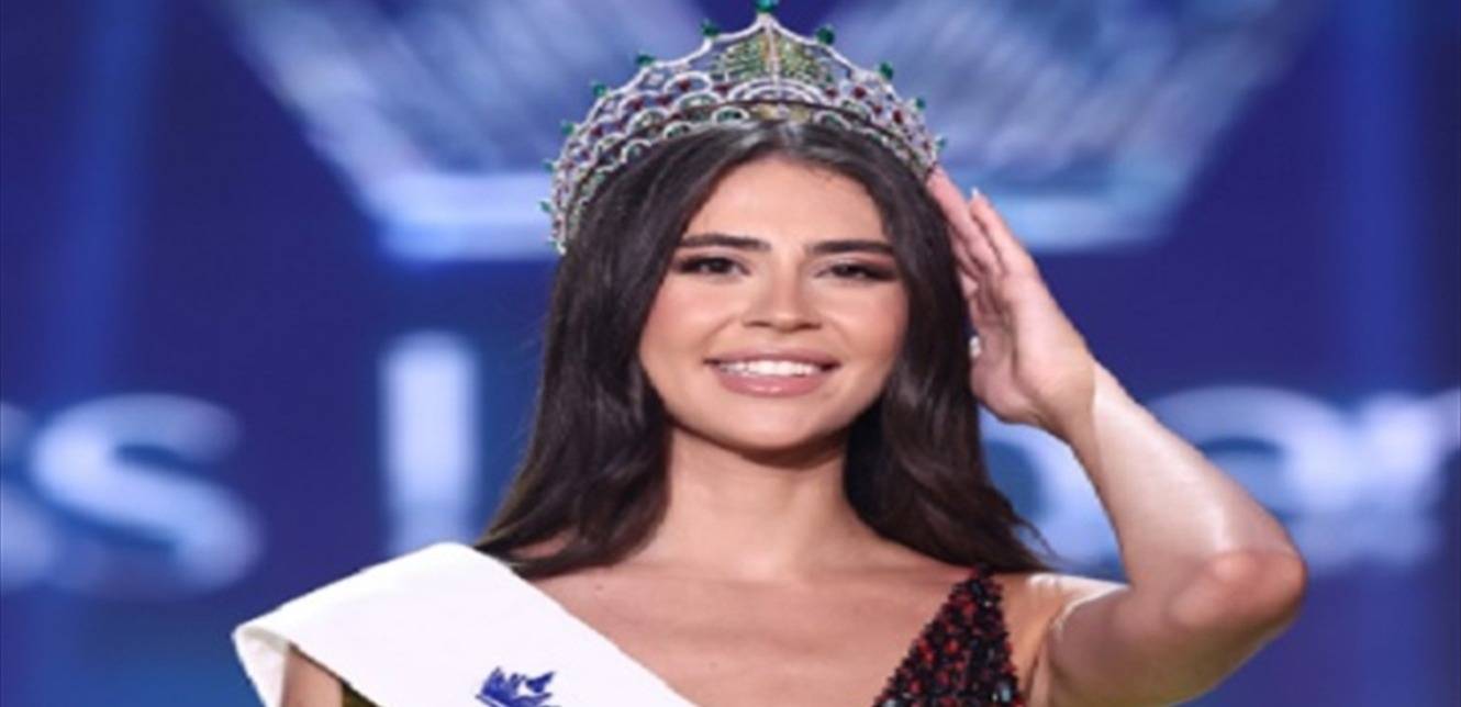 أوّل منشور لملكة جمال لبنان بيرلا حرب بعد إنتخابها... إليكم ما قالته