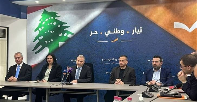 "الوطني الحر": على الحكومة تطبيق القانون النافذ للإنتخابات