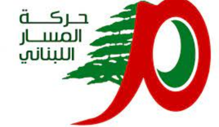 المسار اللبناني: منع المغتربين من الاقتراع هو تسلّط وهيمنة من نوع سياسي اجتماعي
