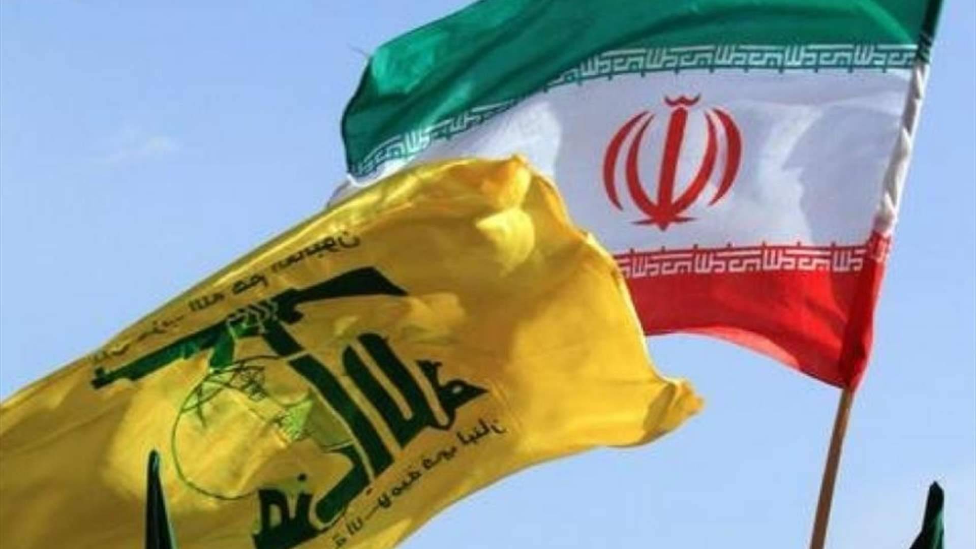 مُقاربة إيران وحزب الله لمستقبل
«رؤية ترامب» في المنطقة ولبنان