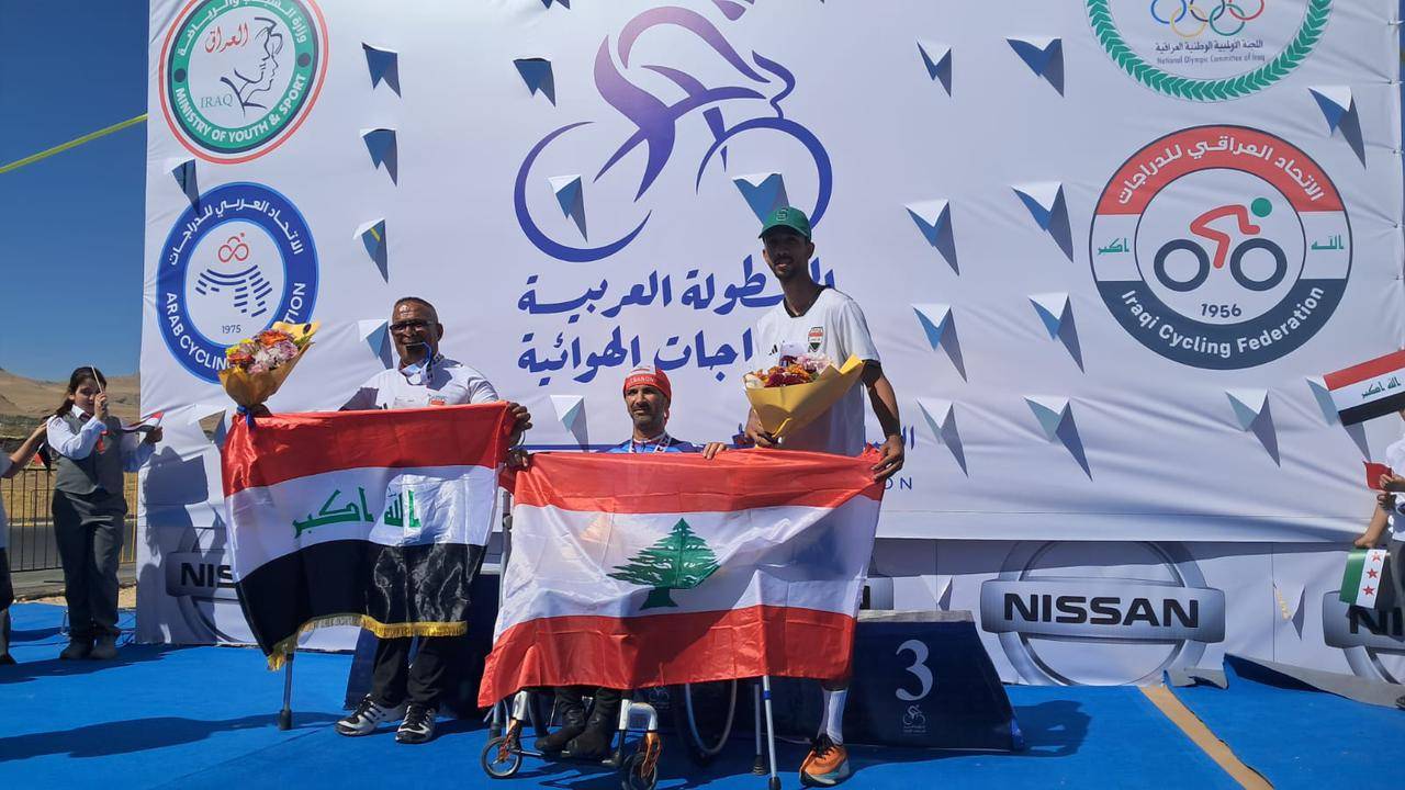 دراجات... ميدالية ذهبية ثانية لأحمد الغول
في البطولة العربية بالعراق