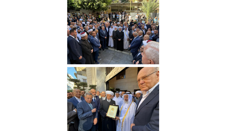 دريان افتتح ووزير الأوقاف والشؤون الإسلامية في قطر مسجد الإمام الشافعي في الصنائع