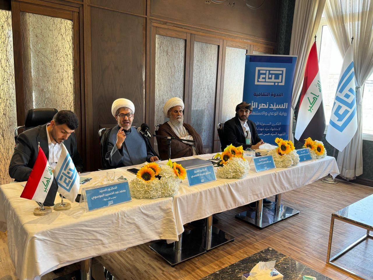 النابلسـي مُحاضراً في النجف:
نصرالله كان مهندس وعي الأمة