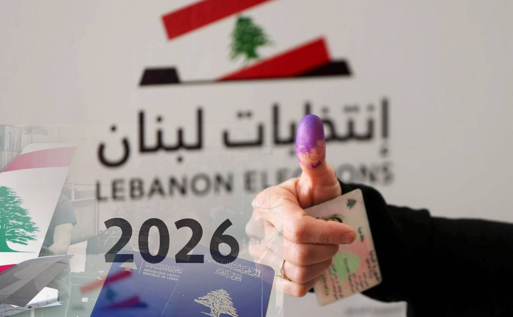 تأكيد رئاسي ثلاثي على إجراء الإنتخابات في موعدها... ورفض خارجي للتمديد
هل يتجه بند إقتراع المغتربين الى التعديل كمَخرج للكباش؟