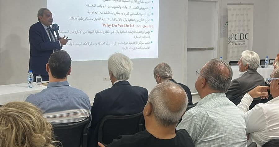 لقاء بيئي في مركز انماء شكا
