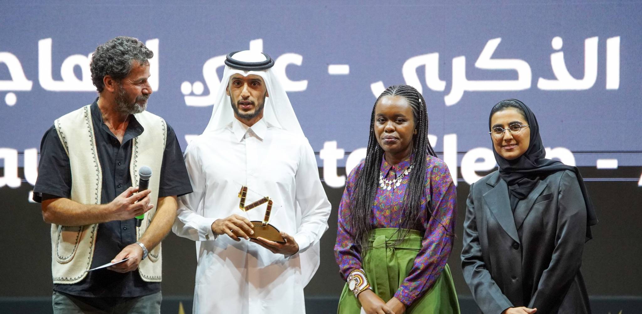 "الدوحة السينمائي" يحتفي بالسرد القصصي العالمي