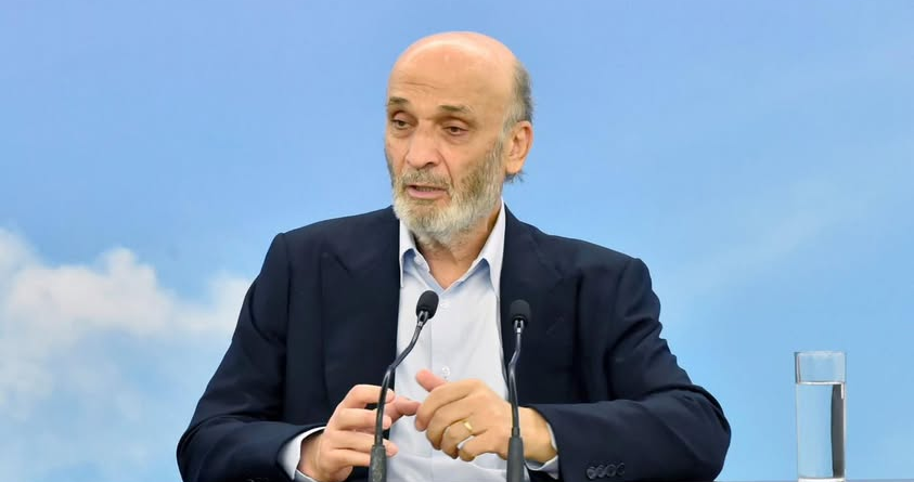 جعجع: إذا أردنا الخلاص لبلدنا ووقف الاستهدافات
علينا ان نطبِّق ما يتعلّق بنا من أحكام القرار 1701