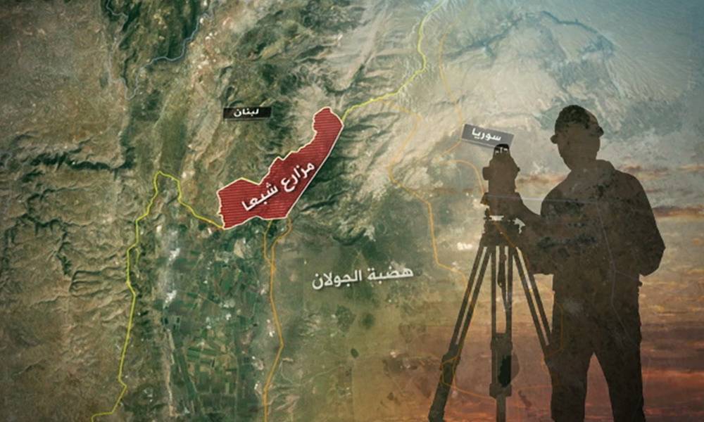 الخرائط التاريخيّة وترسيم الحدود... ماذا يعني
تسليم لندن وباريس نسخاً أرشيفيّة للبنان؟
