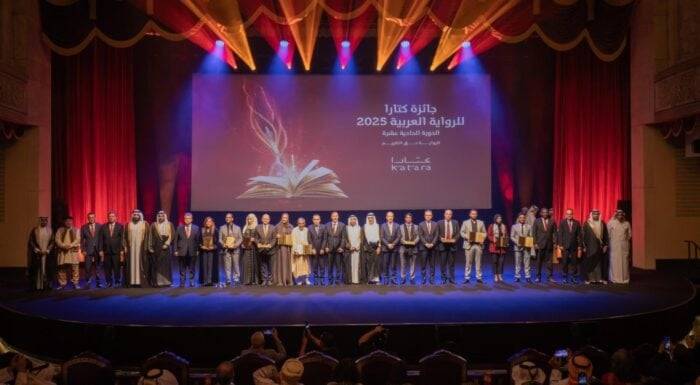 الفائزون بــ "جائزة كتارا للرواية العربية" للعام 2025