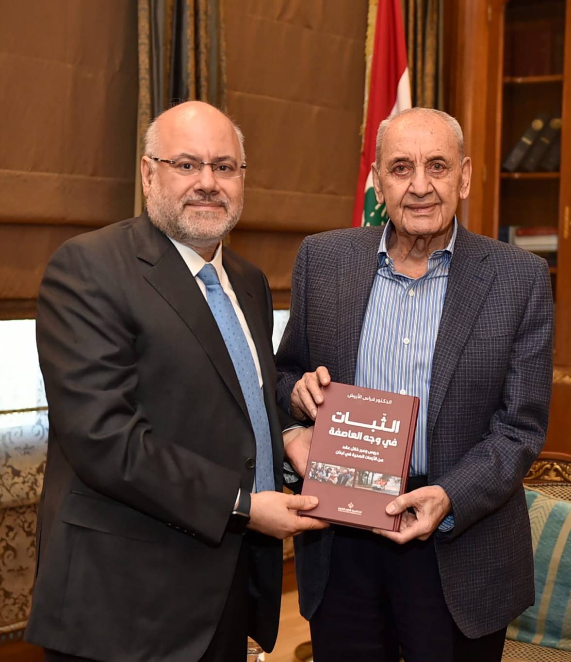 بري استقبل وزيريّ الصناعة والصحّة السابق
وعرض مع الحوت أوضاع "الميدل ايست"