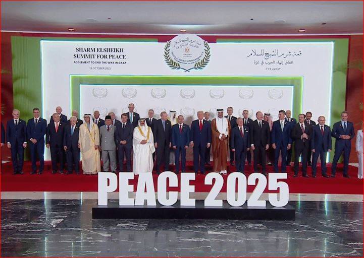 غياب نتانياهو وحماس عن قمة شرم الشيخ..ماذا يحمل من دلالات؟