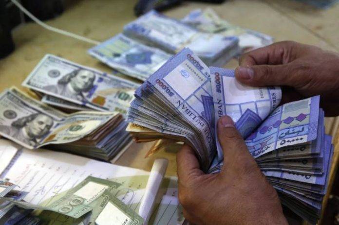 تجمع الأجراء المتقاعدين في المؤسسات العامة
طالب بتصحيح احتساب تعويضات نهاية الخدمة