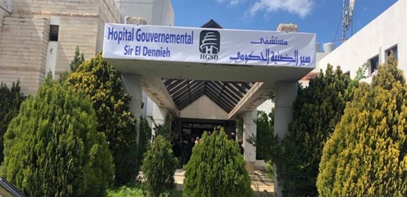 اعتداء على طبيبة وممرّضة في مستشفى الضنية.. فرار المعتدي والمستشفى يستنكر