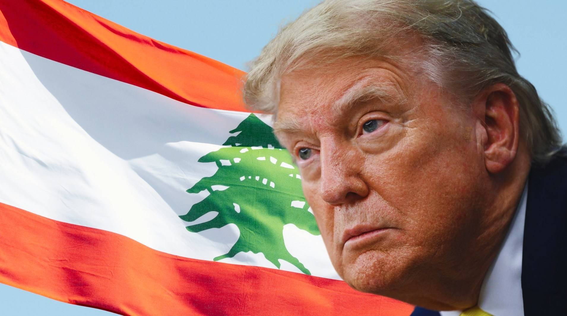 ترامب قدّم كلّ شيء لإسرائيل ولا شيء للبنان... وخزائن العرب لمن؟