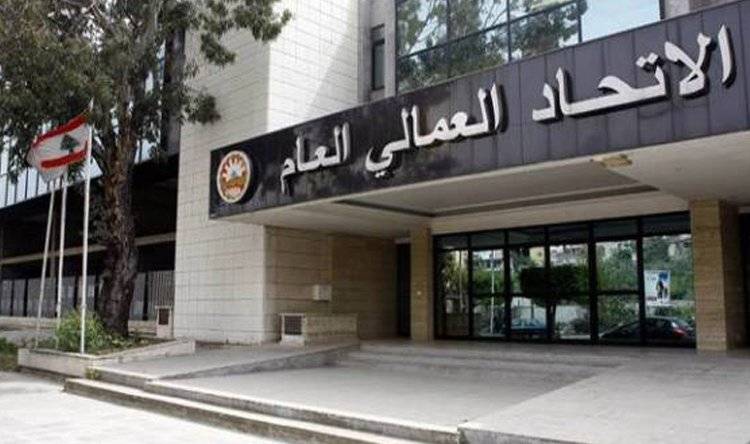 الأسمر عرض مع وفد "ائتلاف "سبل
مناهضة العنف الاقتصادي في العمل