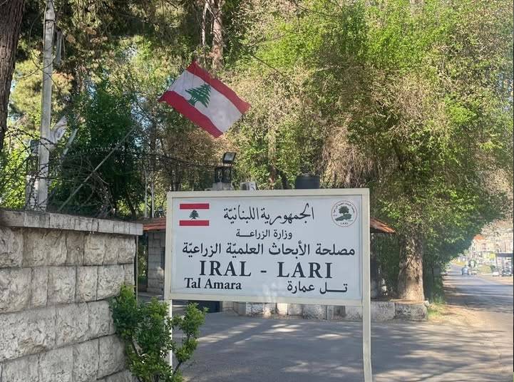 مصلحة الأبحاث الزراعية: صدور نتائج عينات مياه تنورين وغيرها خلال 48 ساعة
