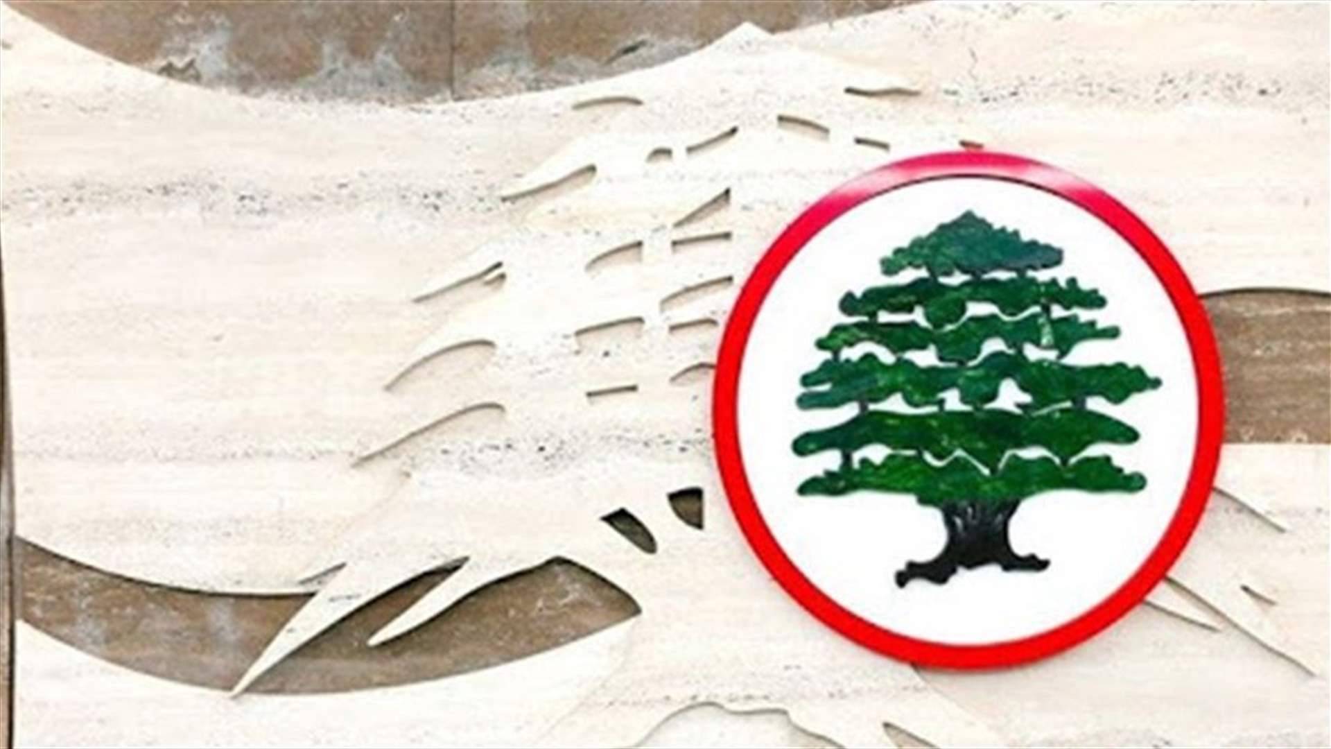 جعجع يستنفر للانتخابات ومحاولة خرق "الثنائي"!