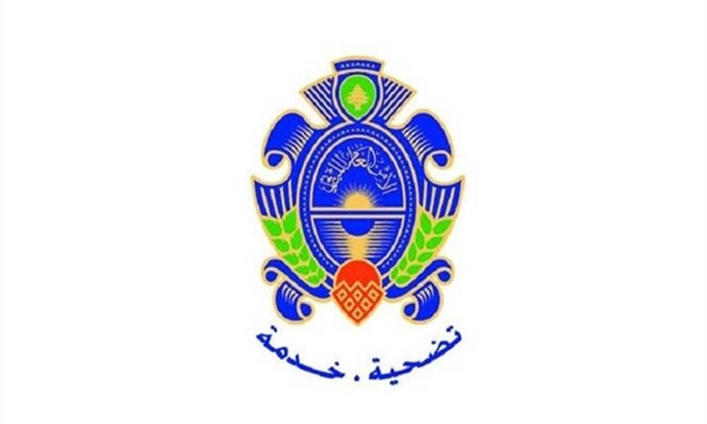 الأمن العام نفى أرقاماً متداولة عن جوازات سفر مزوّرة في بعلبك