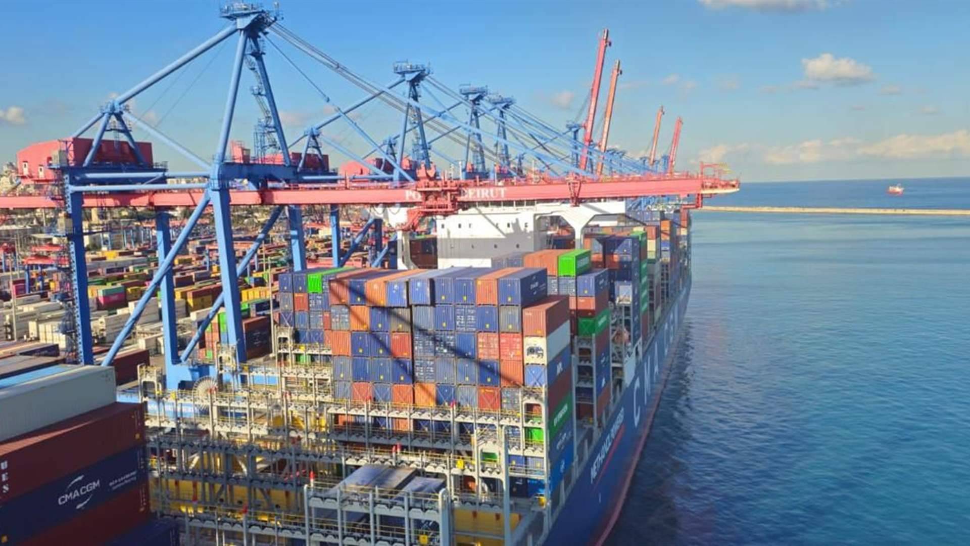 إدارة مرفأ بيروت تشرح سبب التأخير في إرسال المعاملات إلكترونياً