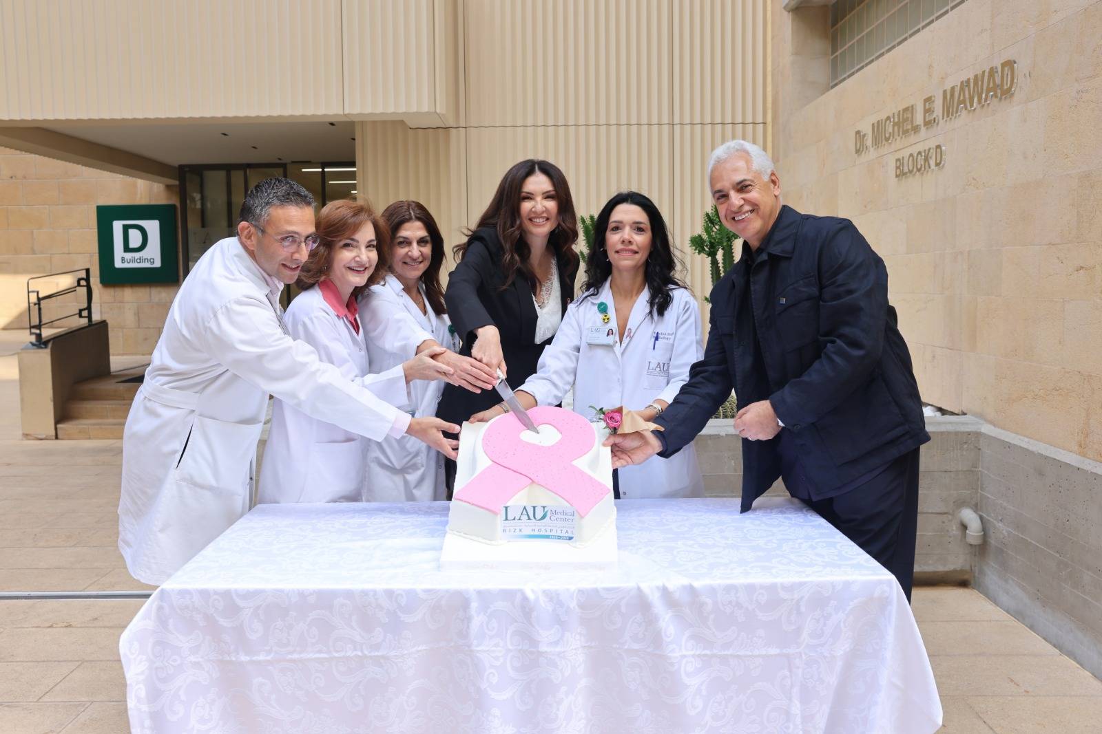 تعاونٌ بين المركز الطبي للجامعة اللبنانية الاميركية – مستشفى رزق والإعلامية ريما كركي